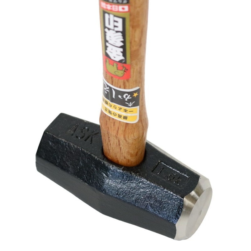 浅香工業 526079 石頭ハンマー 1.5 柄付 ダルマセット #54540 1個(ご注文単位1個)【直送品】