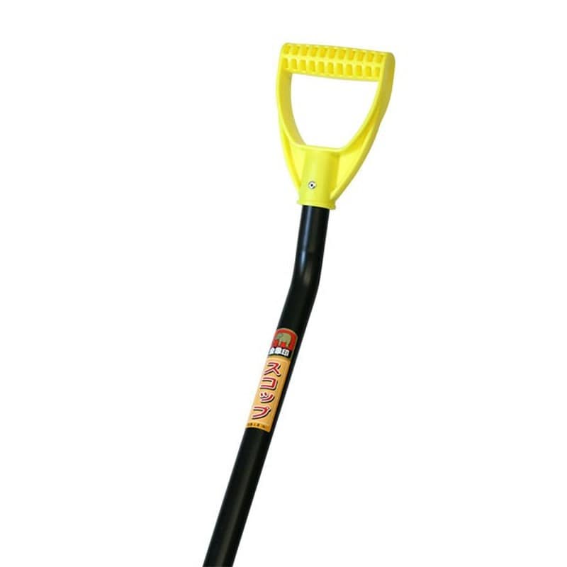 浅香工業 701879 ポリカスコップBS 柄共 #124548 1個(ご注文単位1個)【直送品】