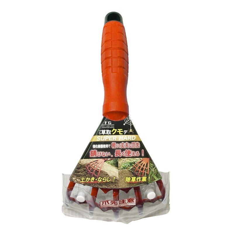 浅香工業 302321 プラ草取りクモデ スーパーハード #191188 1個(ご注文単位1個)【直送品】