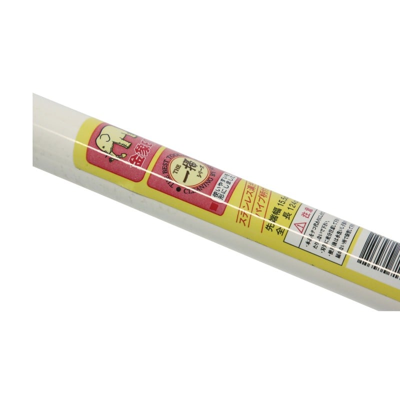 浅香工業 703113 ステン溝さらえ パイプ柄付 #74353 1個(ご注文単位1個)【直送品】