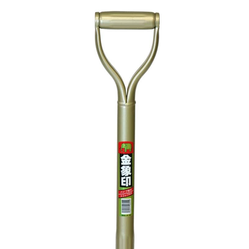 浅香工業 701305 パイプ柄 スコップ #3 #3560 1個(ご注文単位1個)【直送品】