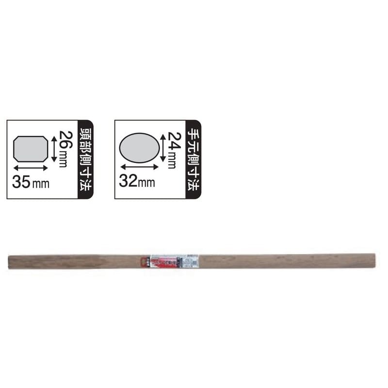 浅香工業 708104 ハンマー柄 900上 リング付 #94555 1個(ご注文単位1個)【直送品】