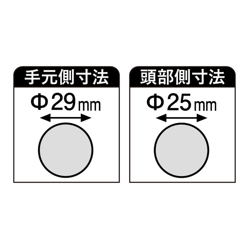 浅香工業 708133 アスファルト平レーキの柄 1500 #92856 1個(ご注文単位1個)【直送品】