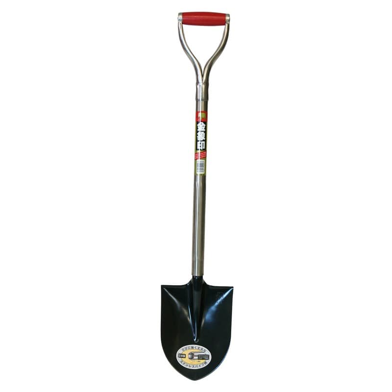 浅香工業 701130 SP ホームショベル 丸形 #79 1個（ご注文単位1個）【直送品】