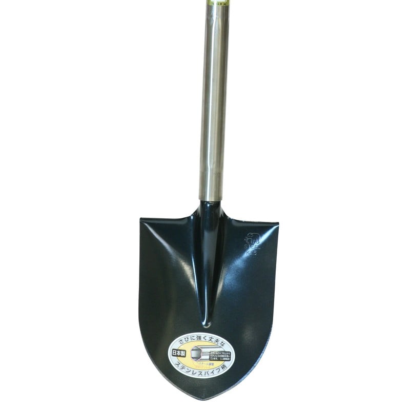 浅香工業 701130 SP ホームショベル 丸形 #79 1個（ご注文単位1個）【直送品】