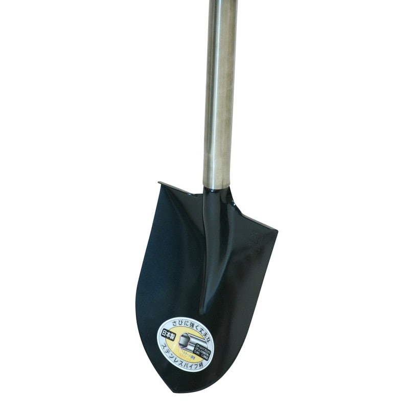 浅香工業 701130 SP ホームショベル 丸形 #79 1個（ご注文単位1個）【直送品】