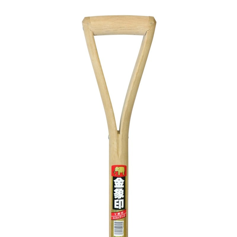 浅香工業 701285 Y柄 スコップ #2 #3030 1個（ご注文単位1個）【直送品】