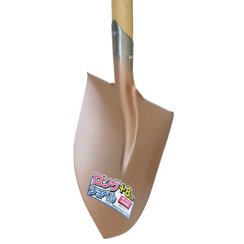 浅香工業 701147 A柄 ロングショベル 丸形 1050 #180 1個（ご注文単位1個）【直送品】