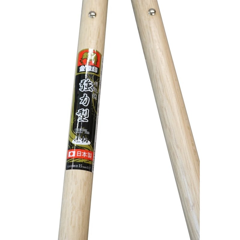 浅香工業 108064 強力型 刈込鋏 #155214 1個（ご注文単位1個）【直送品】