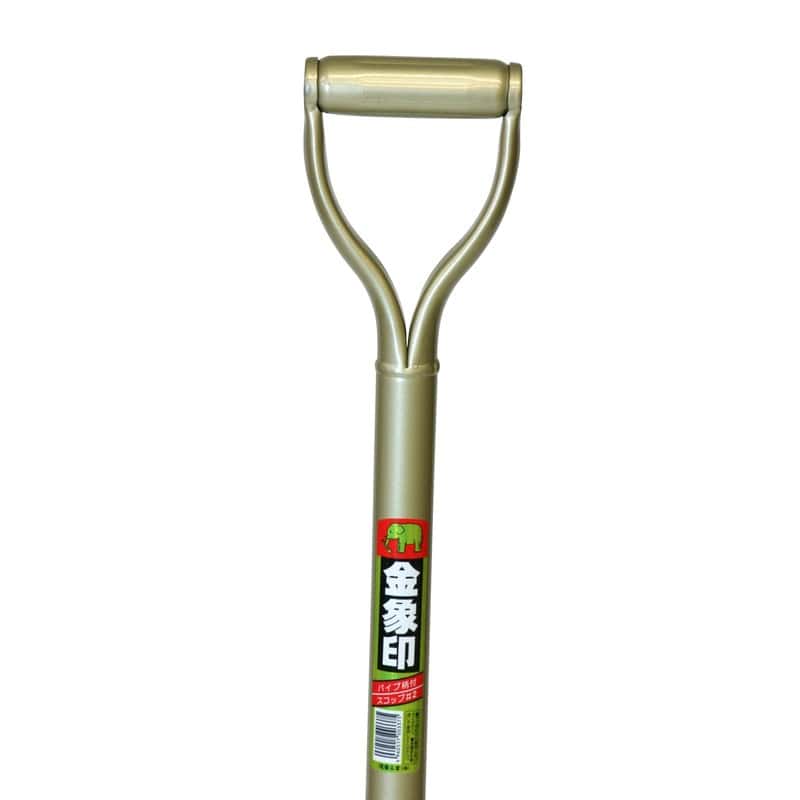 浅香工業 701300 パイプ柄 スコップ #2 #3377 1個（ご注文単位1個）【直送品】