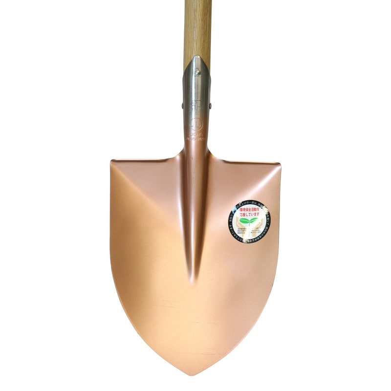 浅香工業 701100 A柄 ショベル 丸形 #24 1個（ご注文単位1個）【直送品】