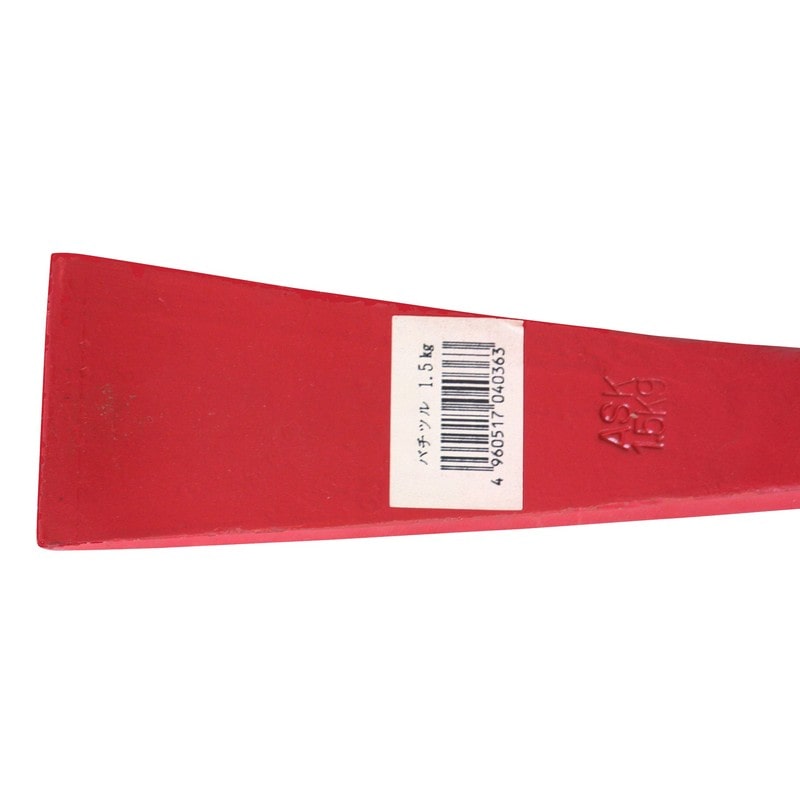 浅香工業 701506 バチツル頭 1.5kg #40415 1個(ご注文単位1個)【直送品】