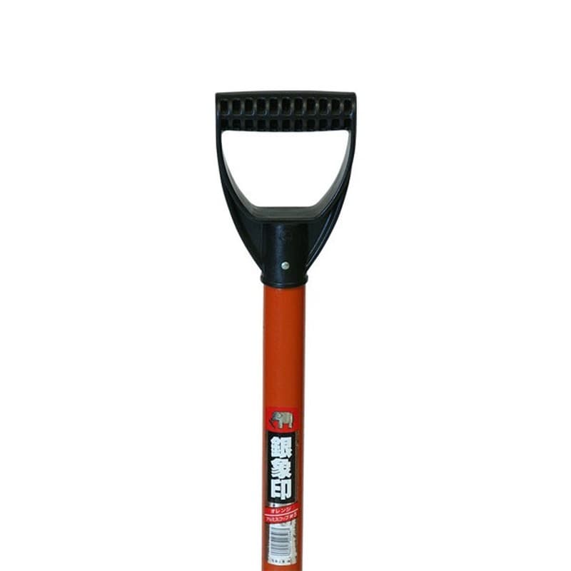 浅香工業 701358 D柄アルミスコップ #5 オレンジ #3467 1個(ご注文単位1個)【直送品】