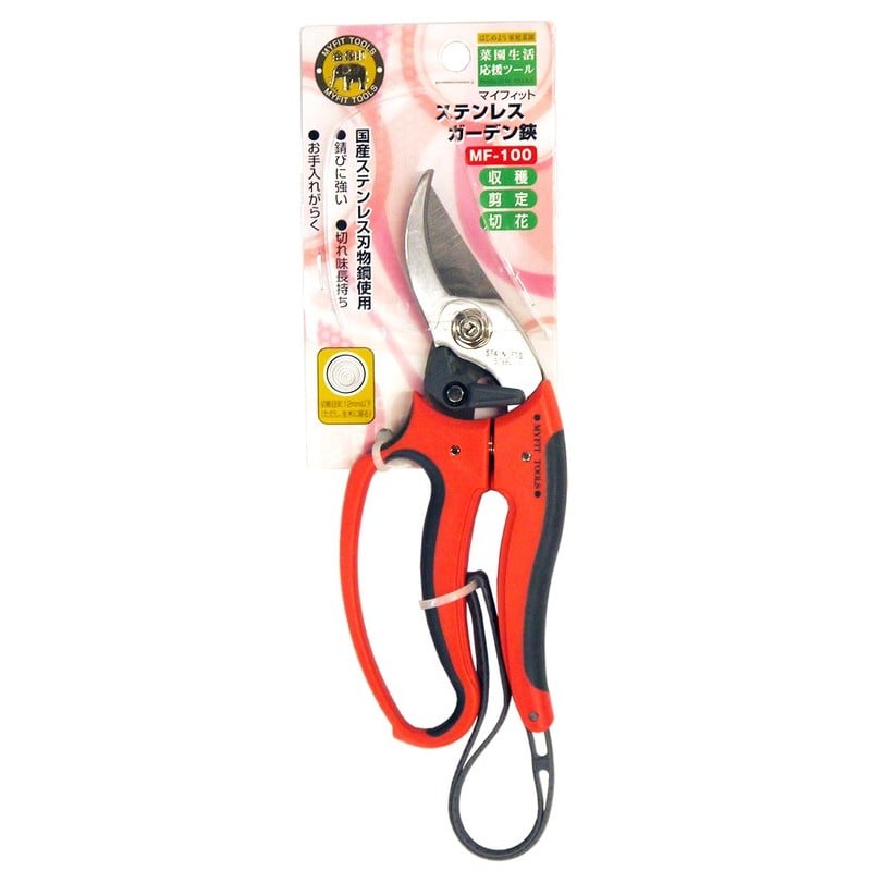 浅香工業 703380 マイフィット ガーデン鋏 MF-100 #190590 1個（ご注文単位1個）【直送品】