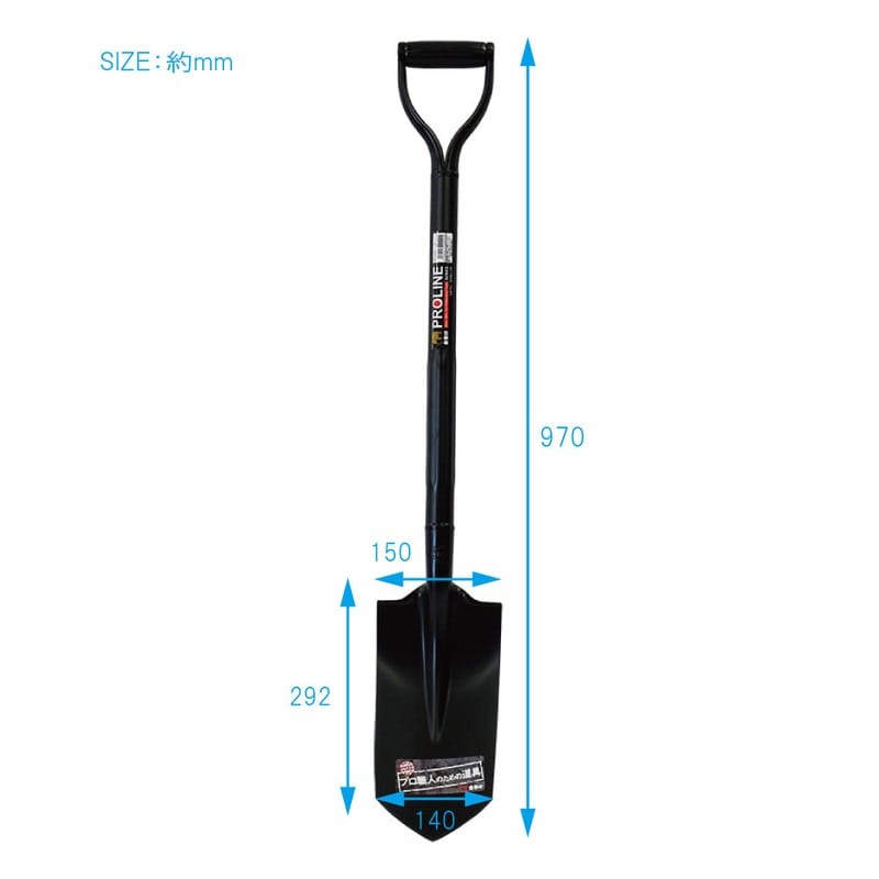 浅香工業 701603 金象Pro 配管職人 P柄 #992 1個（ご注文単位1個）【直送品】