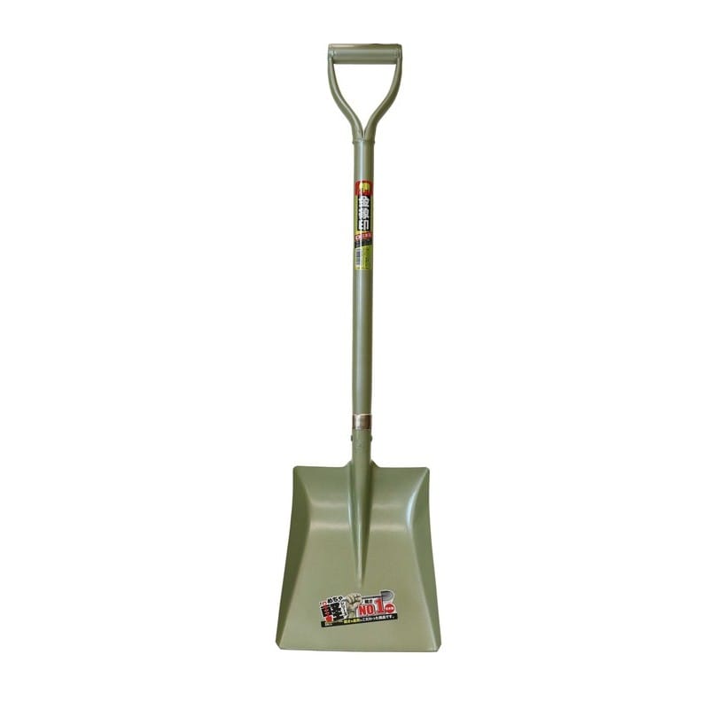 浅香工業 701218 金象 APかるーいゾーショベル 角 #1067 1個（ご注文単位1個）【直送品】