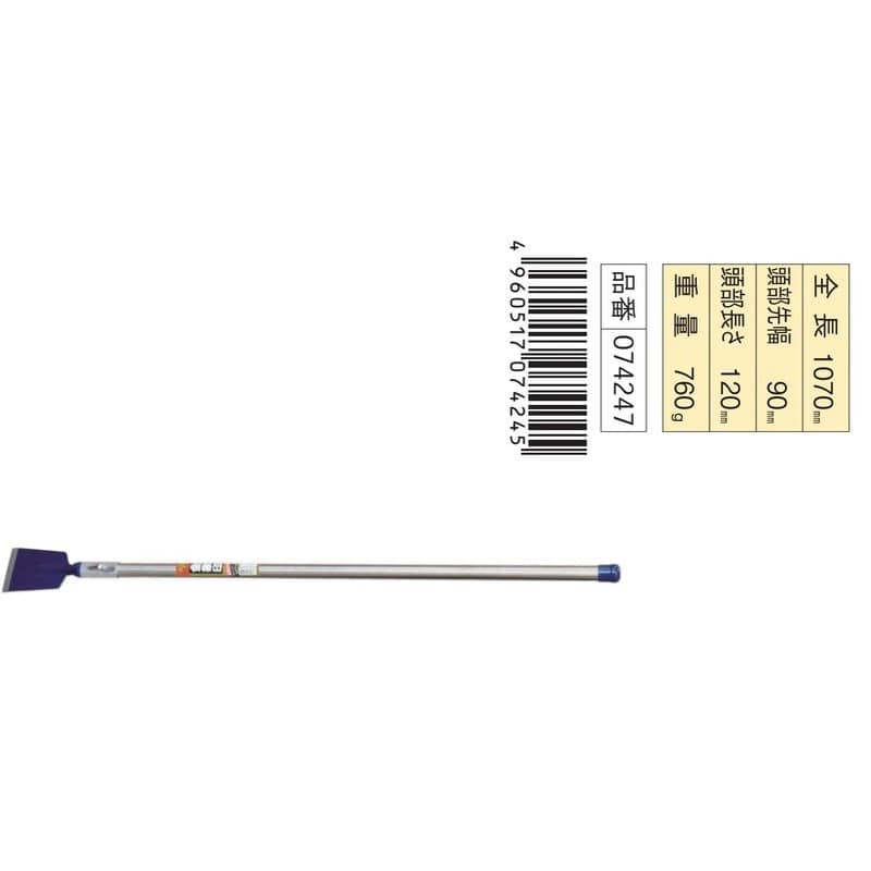 浅香工業 703098 SPシカラップ 大 #74247 1個(ご注文単位1個)【直送品】