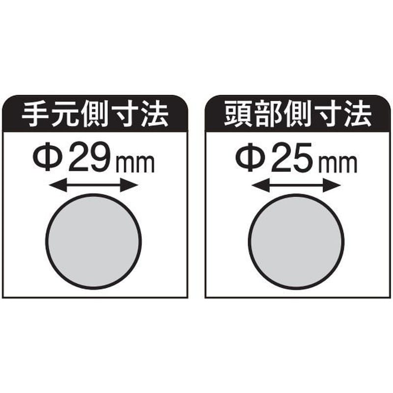 浅香工業 701618 浅香Proアスファルト平レーキ柄G付#92874 1個（ご注文単位1個）【直送品】