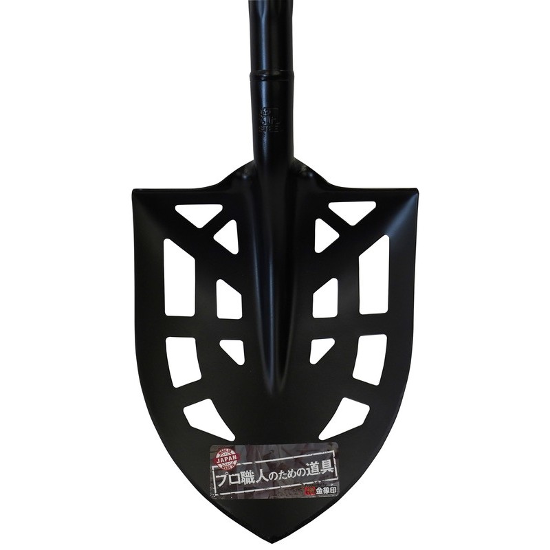 浅香工業 701600 金象Pro 穴明ショベル 丸 P柄 #206 1個（ご注文単位1個）【直送品】