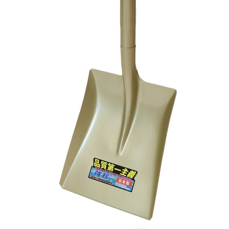 浅香工業 701210 パイプ柄 ショベル 角形 #1737 1個（ご注文単位1個）【直送品】