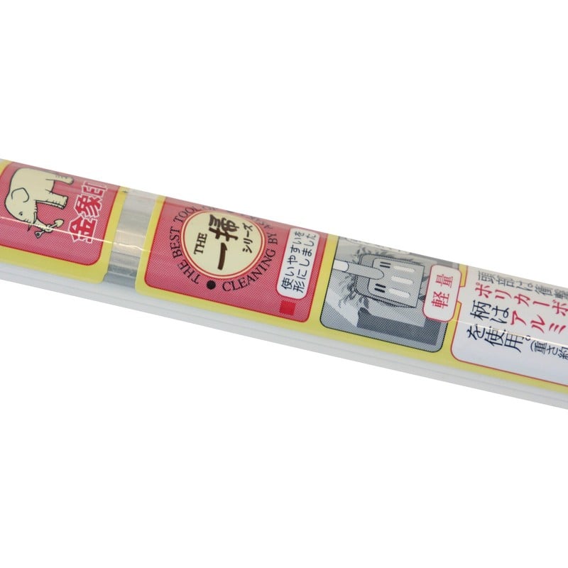 浅香工業 703124 プラ溝さらえ 小 #74469 1個(ご注文単位1個)【直送品】