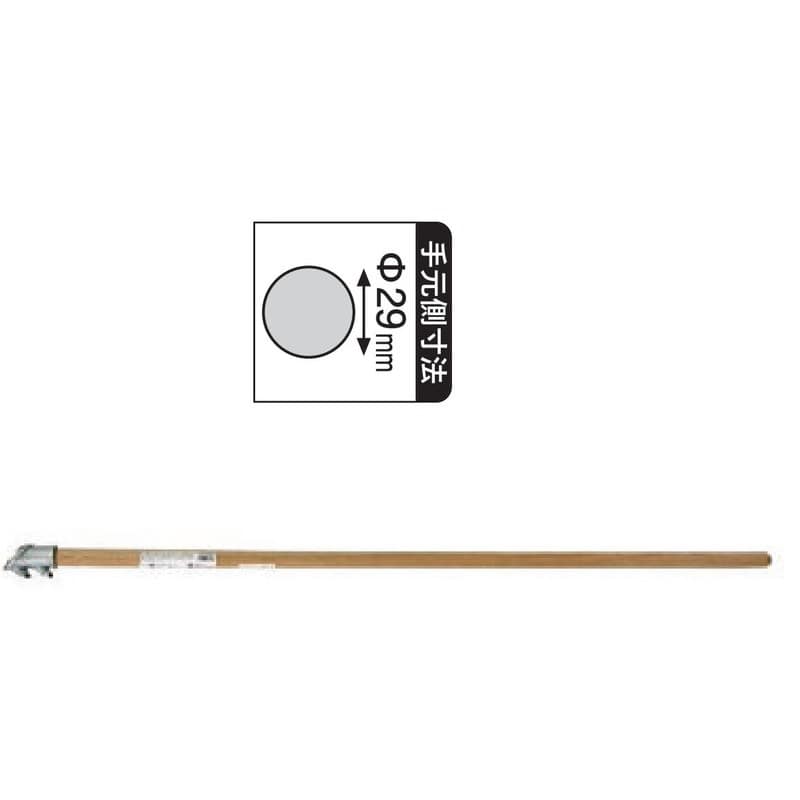 浅香工業 708206 三徳ジョレン柄 45 1350リング付 #95282 1個(ご注文単位1個)【直送品】