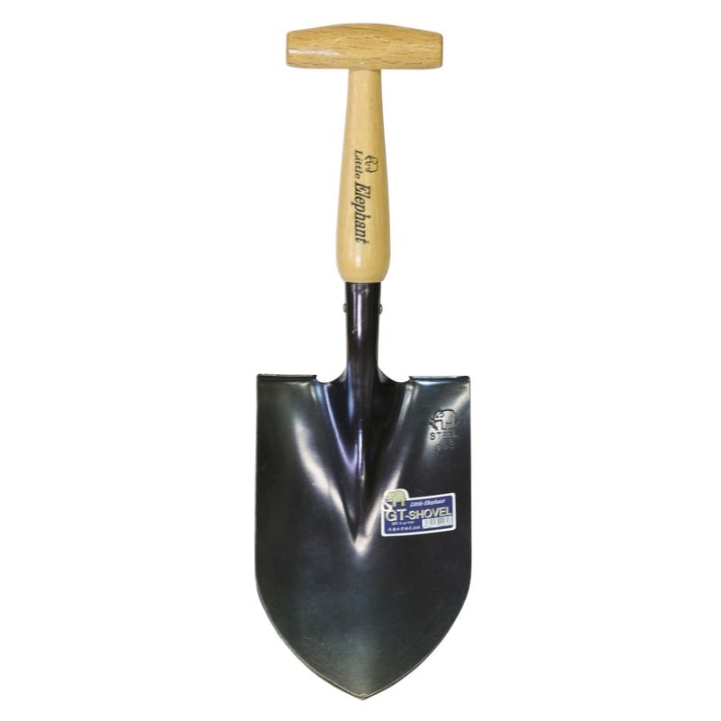 浅香工業 701568 リトルエレファント GTショベル #930 1個（ご注文単位1個）【直送品】