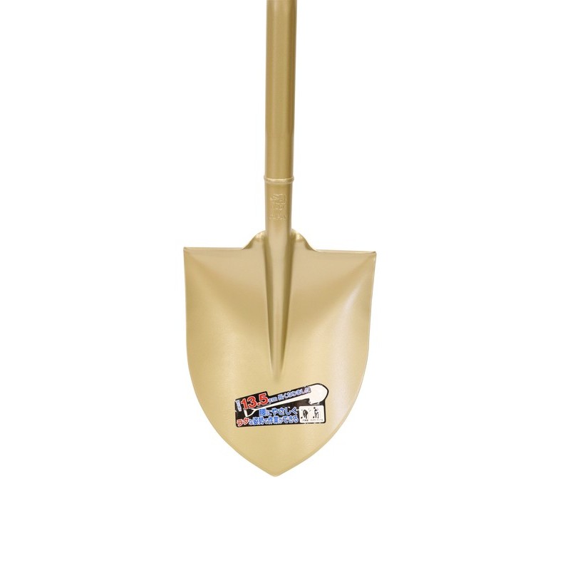 浅香工業 701126 金象 ショベル 丸 ロングP柄 GD #268 1個（ご注文単位1個）【直送品】