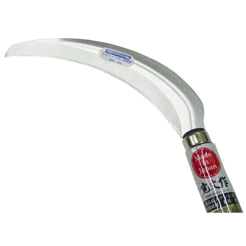 浅香工業 305014 ステンレス 収穫鋸鎌 裏目 大 #196824 1個(ご注文単位1個)【直送品】