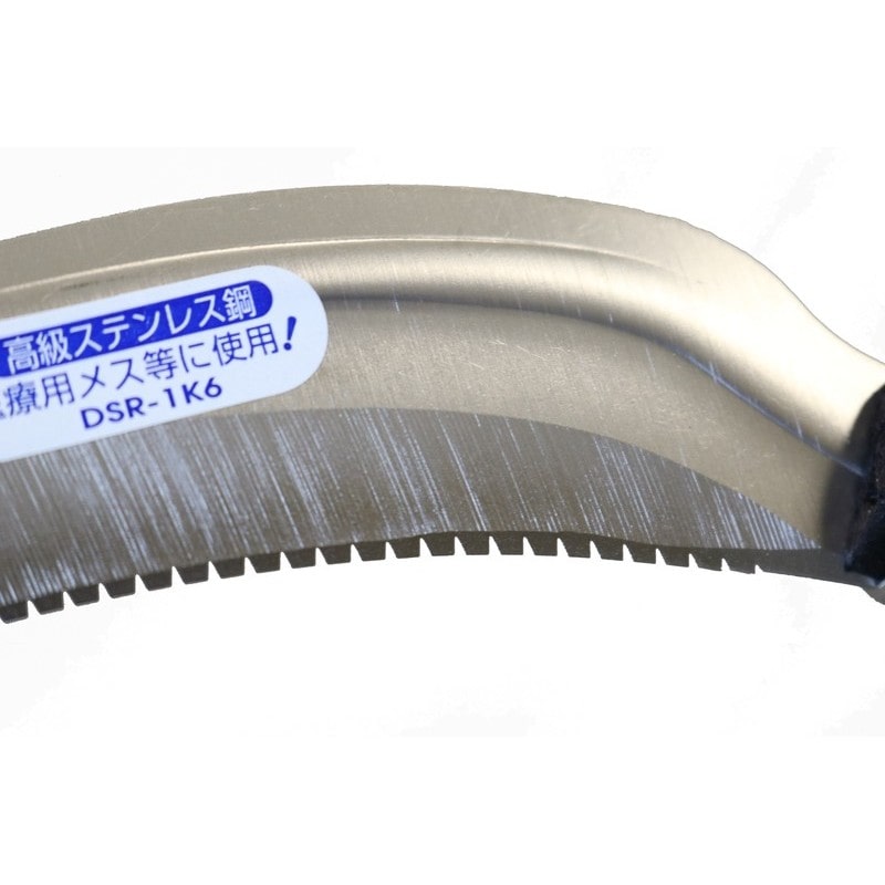 浅香工業 305014 ステンレス 収穫鋸鎌 裏目 大 #196824 1個(ご注文単位1個)【直送品】