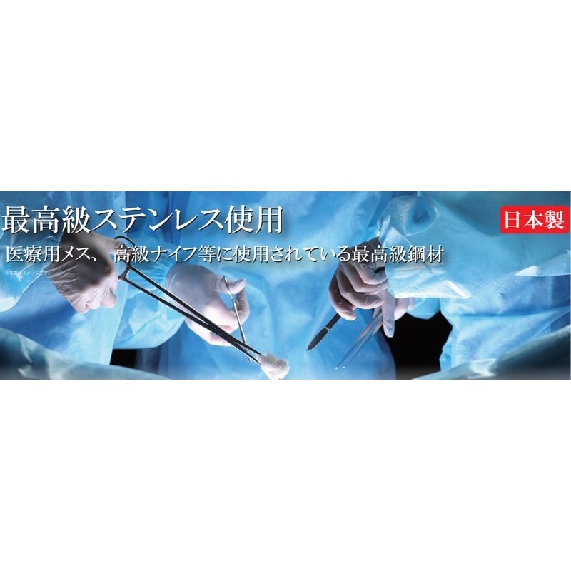 浅香工業 305014 ステンレス 収穫鋸鎌 裏目 大 #196824 1個(ご注文単位1個)【直送品】