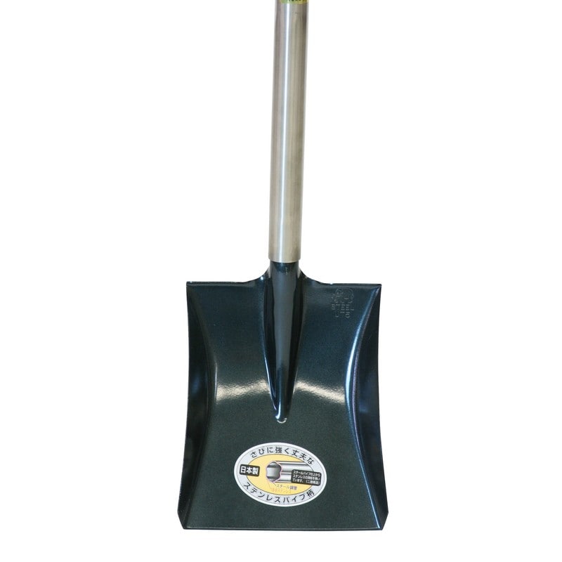 浅香工業 701220 SP ホームショベル 角形 #1072 1個（ご注文単位1個）【直送品】