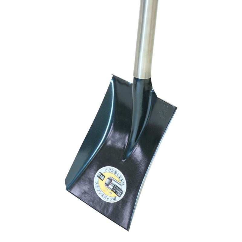 浅香工業 701220 SP ホームショベル 角形 #1072 1個（ご注文単位1個）【直送品】