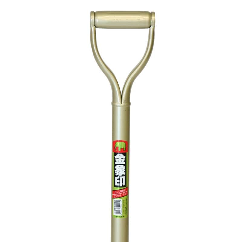 浅香工業 701271 パイプ柄 コンクリートショベル 中 #2113 1個（ご注文単位1個）【直送品】