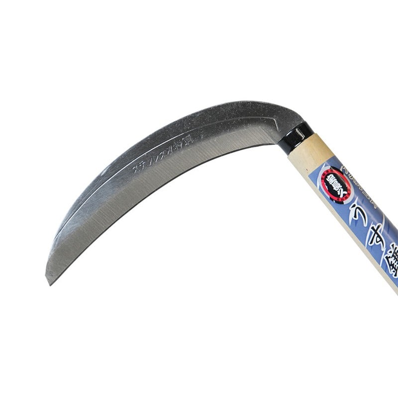 浅香工業 305030 ステンレス 薄鎌 180 #150875 1個(ご注文単位1個)【直送品】