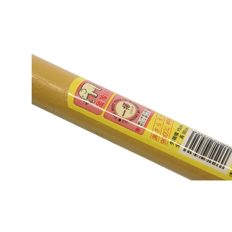 浅香工業 703115 溝さらえ ミニ 650 柄共 #74322 1個(ご注文単位1個)【直送品】