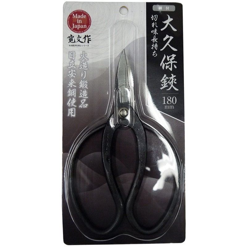 浅香工業 109204 大久保鋏 鋼付 #192039 1個（ご注文単位1個）【直送品】