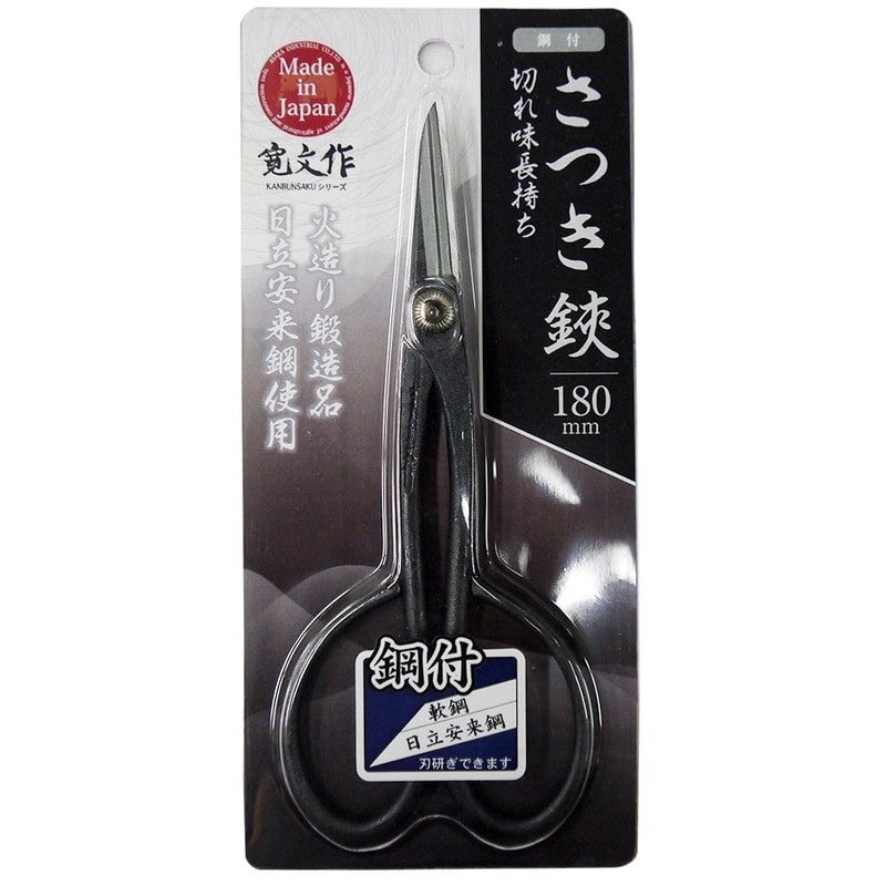 浅香工業 109208 さつき鋏 鋼付 #192077 1個(ご注文単位1個)【直送品】