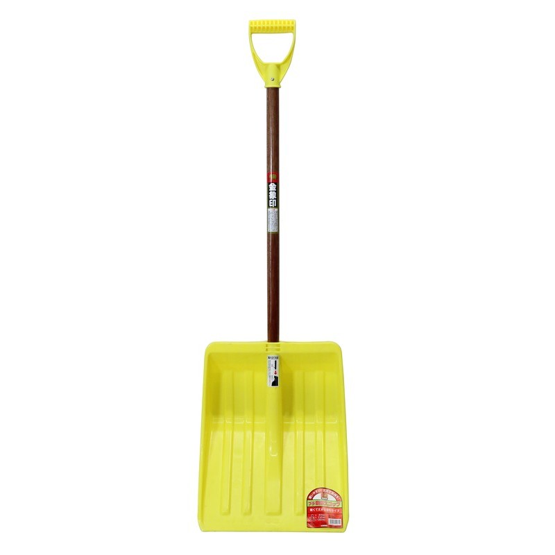浅香工業 701862 プラBIGスコップ 柄共 #120751 1個（ご注文単位1個）【直送品】