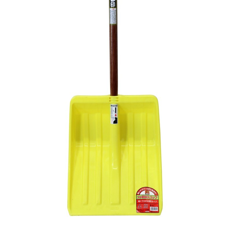 浅香工業 701862 プラBIGスコップ 柄共 #120751 1個(ご注文単位1個)【直送品】