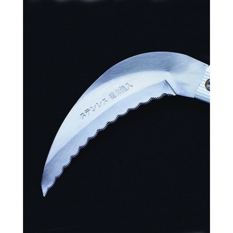 浅香工業 303609 FG超軽量ステン万能鎌1200AP柄#193236 1個(ご注文単位1個)【直送品】