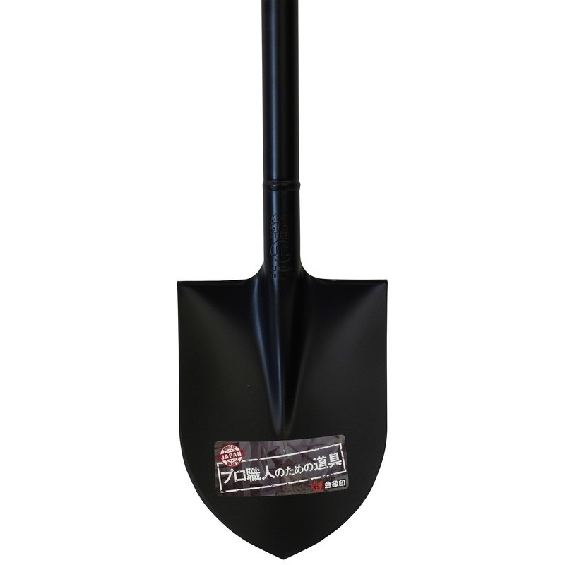 浅香工業 701602 金象Pro ホームショベル 丸 P柄 #589 1個（ご注文単位1個）【直送品】