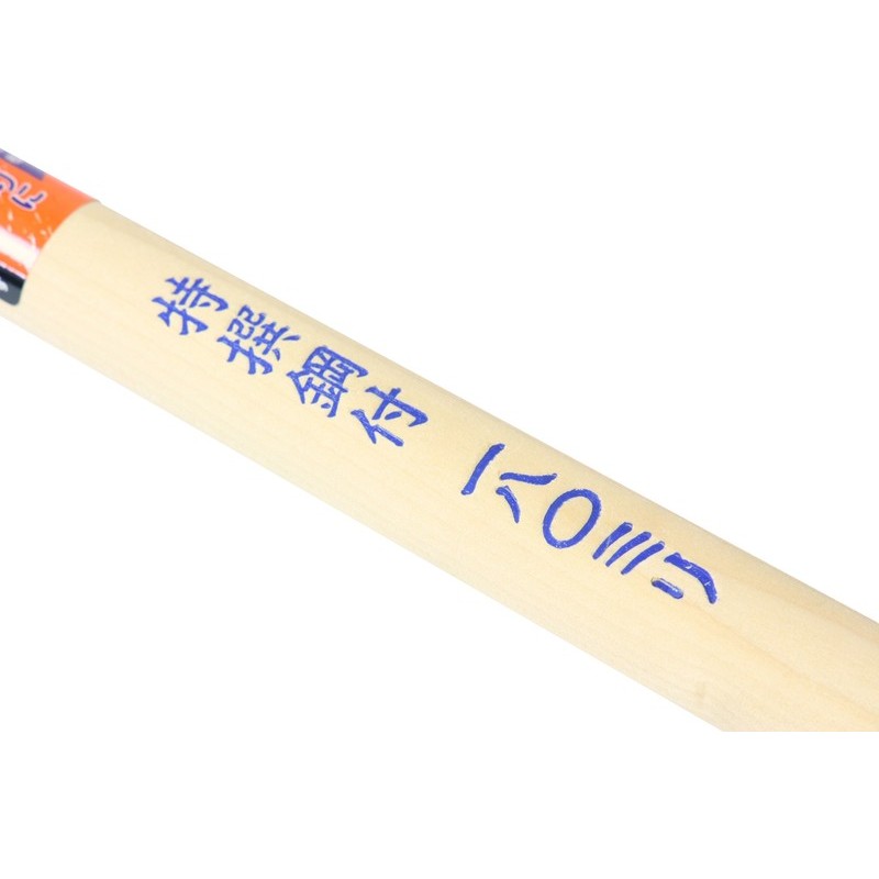 浅香工業 305067 特撰薄鎌 180 鋼付 #196093 1個(ご注文単位1個)【直送品】