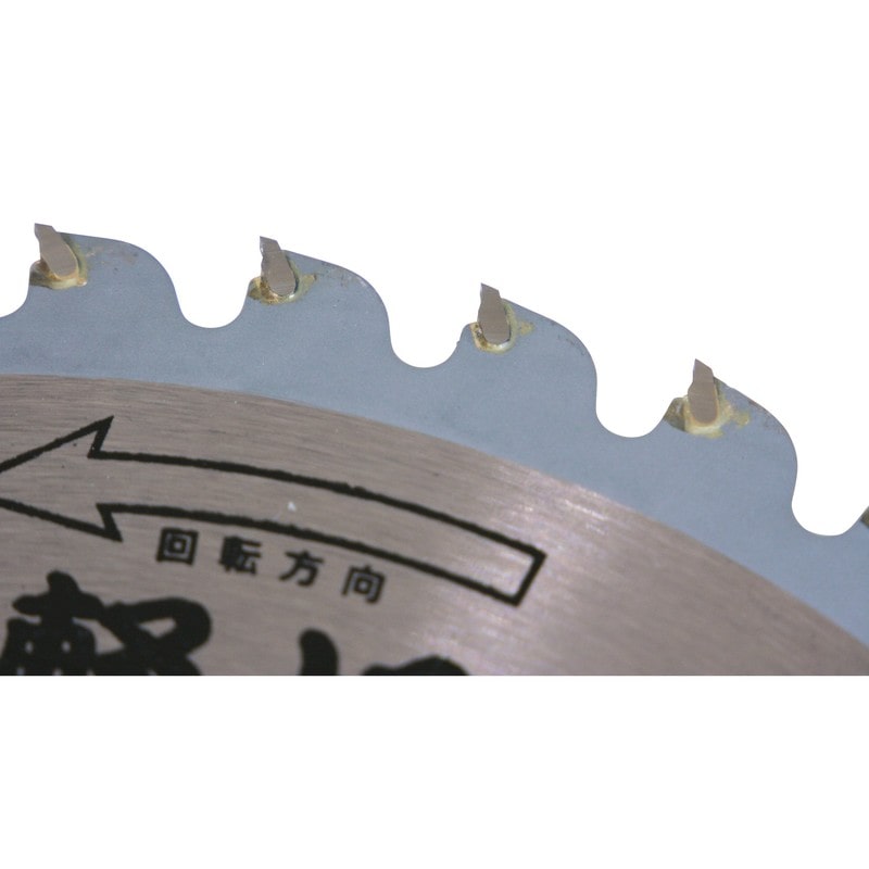 浅香工業 323735 軽切ソー AK型 230×36P #130902 1個(ご注文単位1個)【直送品】