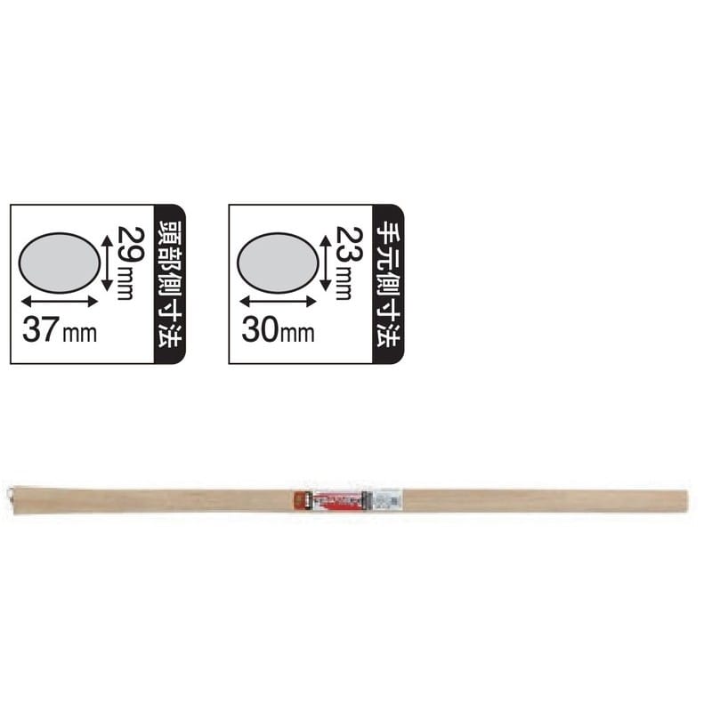 浅香工業 708070 東京ジョレン柄 900丸 リング付 #94999 1個(ご注文単位1個)【直送品】