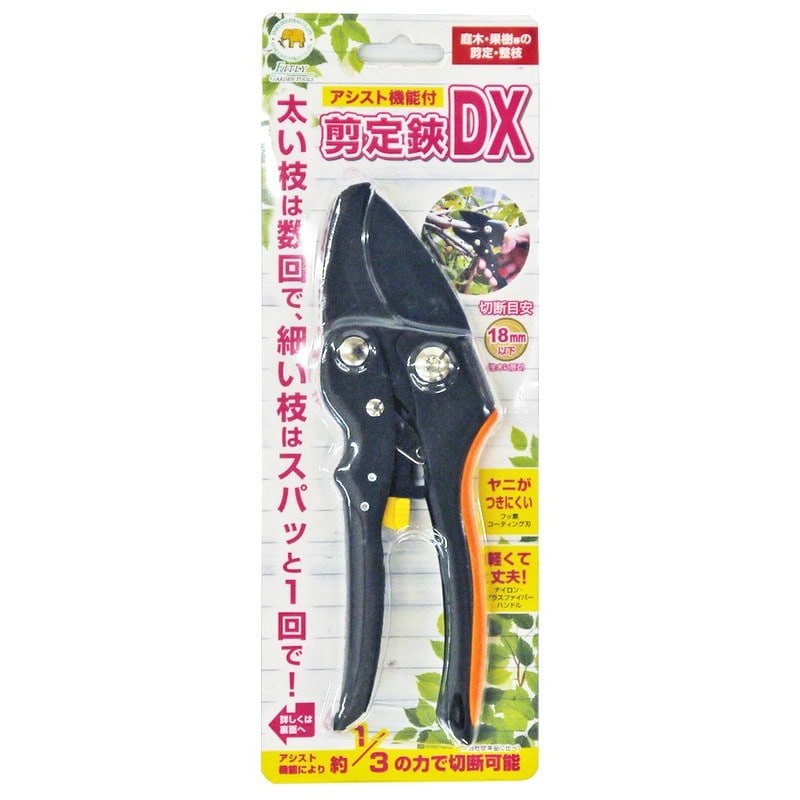 浅香工業 109237 アシスト機能付 剪定鋏 DX #192468 1個(ご注文単位1個)【直送品】