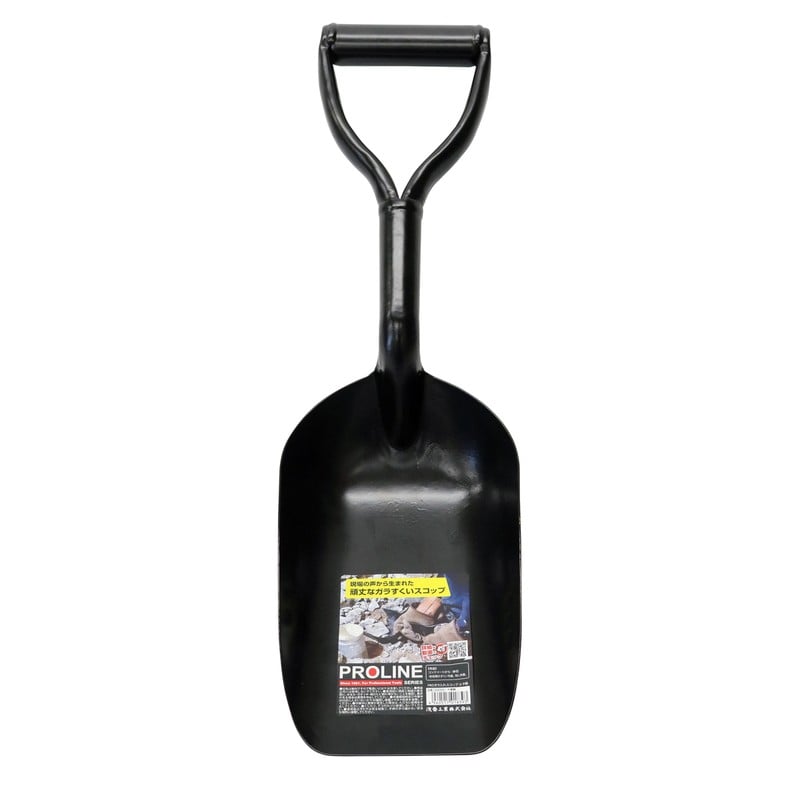 浅香工業 107123 PRO ガラ入れスコップ 小 P柄 #18393 1個（ご注文単位1個）【直送品】