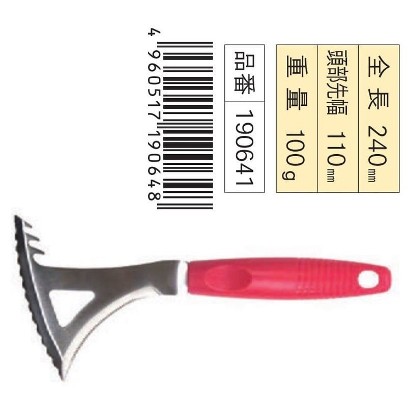浅香工業 302328 ハンドマルチ雑草とり #190641 1個(ご注文単位1個)【直送品】