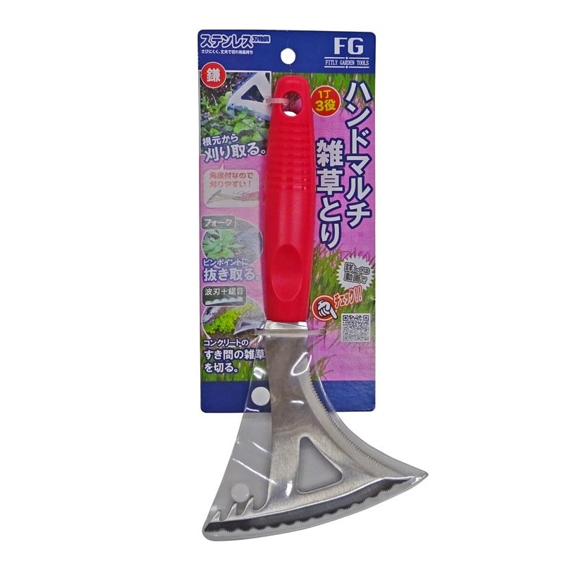 浅香工業 302328 ハンドマルチ雑草とり #190641 1個(ご注文単位1個)【直送品】