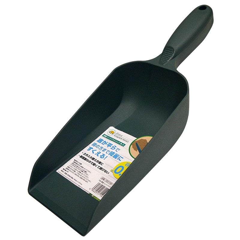 浅香工業 703398 FG 深型ハンドプラスコップ 角 小0.6L #193199 1個（ご注文単位1個）【直送品】